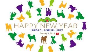 ２０１８年戌年の犬の年賀状テンプレート集　シンプル🐶　OCP