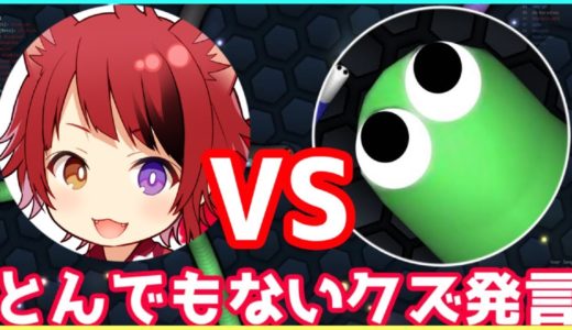 莉犬 VS ミミズ【対決!!】