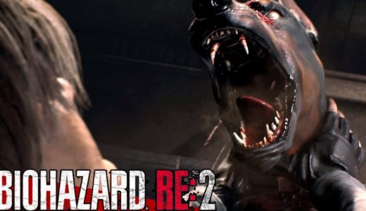 #4【バイオRe2】犬に追われすぎて涙が止まらない『バイオハザード RE:2』（Z Version）【Resident Evil】