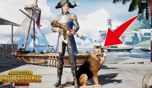 【PUBG MOBILE】最新アプデ0.14.0で『犬』が戦場で活躍するとかエグすぎるwww【PUBGモバイル】【まがれつ】