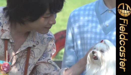 【フル】犬を愛でる中村倫也が可愛すぎる