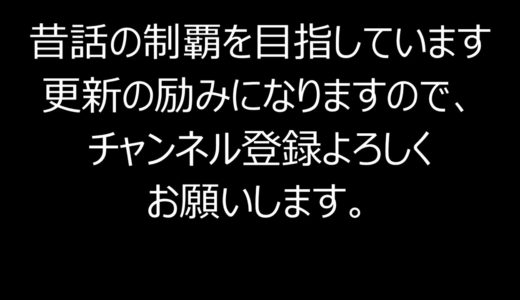 40犬さんと、くもさんと、かえるさん