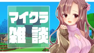 【Live#414】ゼロから始まる姉崎家！！Part8～全滅した犬を増やす～【#Minecraft】