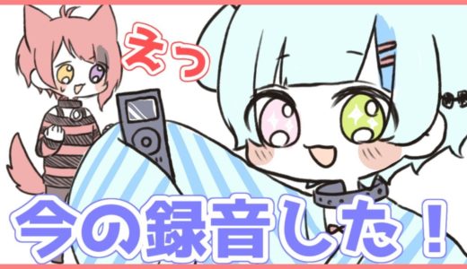 【アニメ】実の弟が冷たすぎる件についてWWWWWWWWWW