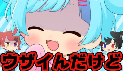 【アニメ】ごめんなさい…