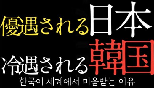 オオカミと犬の時間/개와 늑대의 시간