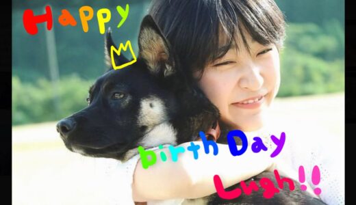 【誕生日】元保護犬のボクがYouTuberになるまで。2歳になりました！