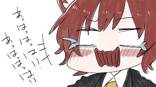 【手描き】サブスク通知音を自分の声にしてゲラ笑いするいぬねこ【切り抜き】