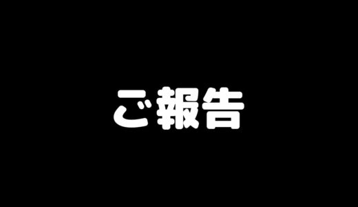 事故後のご報告・・・ ハスキー犬と保護犬トイプードル