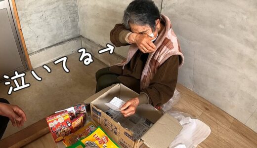 【小包の中のお手紙】ばあちゃん天国の犬思い出して泣いとります。