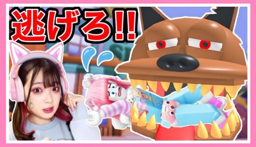 巨大な犬がいる！？危険なペットショップから脱出しろ💨💦【ロブロックス / Roblox】【たまちゃん】