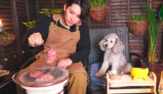 🐶犬と独身こじらせ男の気ままな休日に密着