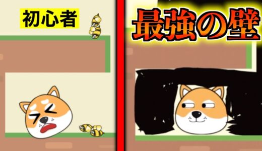 ウザい広告の犬を守るゲームに最強の壁を試してみた。