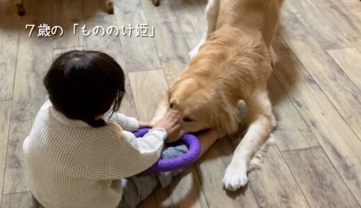 暴れる大型犬も、大きな愛情で手懐ける娘