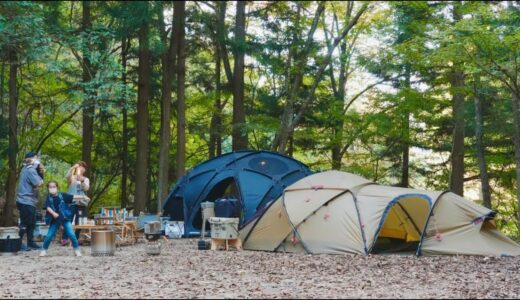 【ファミリーキャンプ】大型ドームテントで子供と犬も楽しむスタイル🏕おすすめレイアウトお洒落キャンプ道具🔥