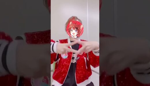 【実写】本人がすとぷりの「ベリベリラブ」踊ってみた！🍓✨【莉犬】