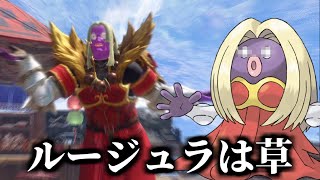 『細かすぎて伝わらない重ね着』選手権。【MHSB:モンスターハンターライズ：サンブレイク】