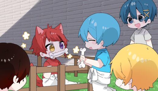 あげた素材のレア度で態度が急変する犬がマジでヤバいWWWすとぷり ころんくん